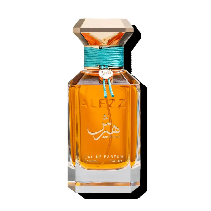 عطر هيرش بخوري من العز للعود