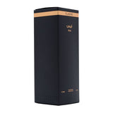 عطر اريس