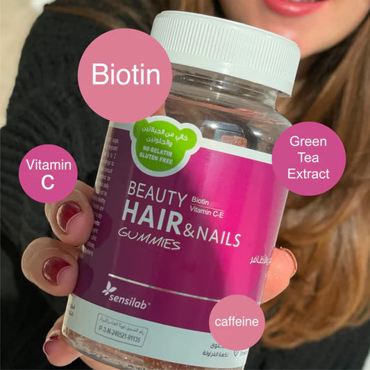 علكة بيوتي جاميز الشعر والأظافر Beauty Gummies