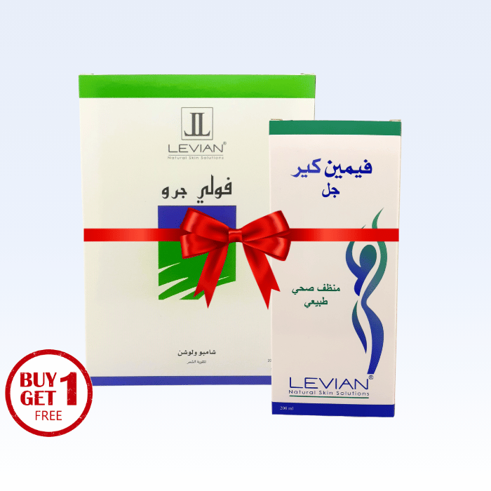 بكج ليفيان فولي جرو و فيمين كير(شامبو ولوشن لتساقط الشعر + غسول المناطق الحساسة)