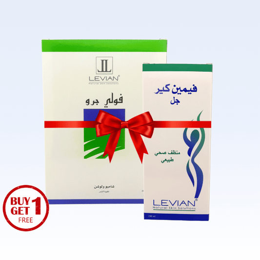 بكج ليفيان فولي جرو و فيمين كير(شامبو ولوشن لتساقط الشعر + غسول المناطق الحساسة)