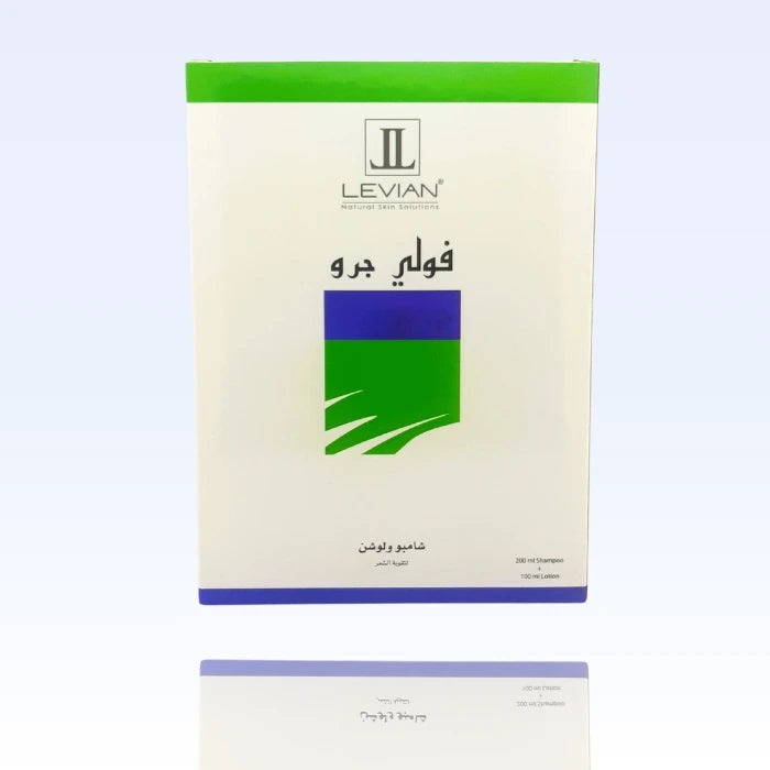 ليفيان فولي جرو