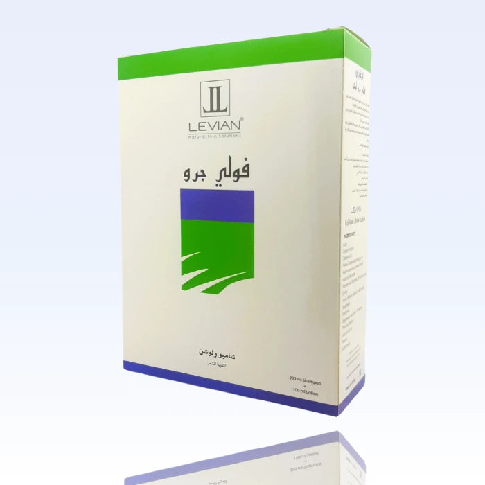 شامبو ليفيان فولي جرو