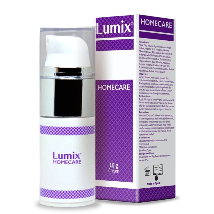 لوميكس كريم