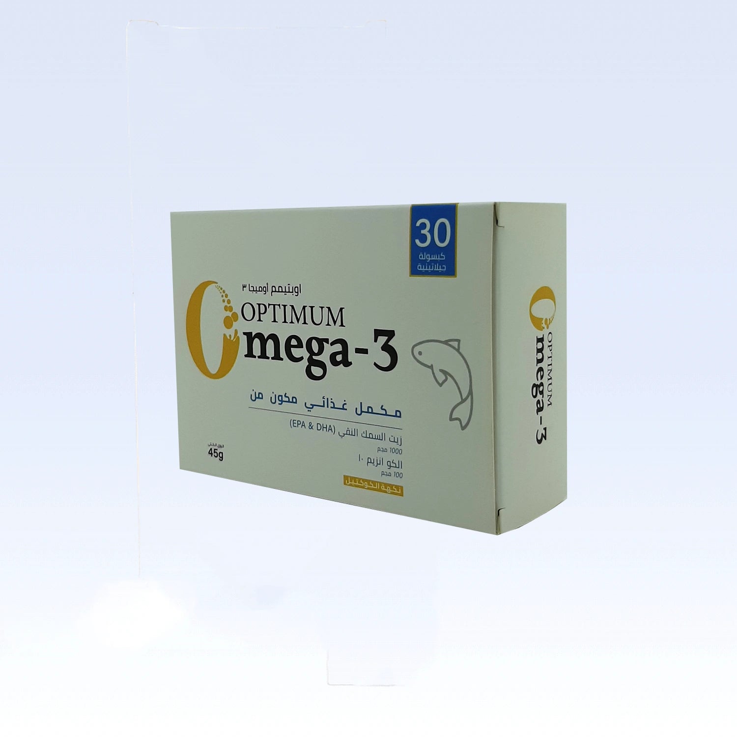 اوبتيموم اوميجا 3 مع كو كيو 10