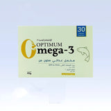 اوبتيموم اوميجا 3 مع كو كيو 10
