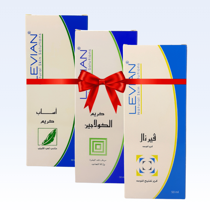 بكج التفتيح وحب الشباب من ليفيان