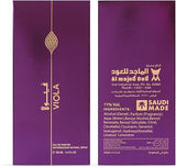 عطر فيولا