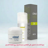 بكج سيمل للتقشير البارد ماسك + كريم العناية المنزلية | Cimel Cold Peeling package