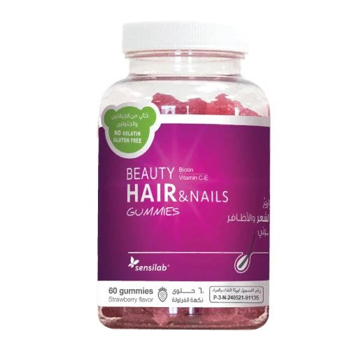 علكة بيوتي جاميز الشعر والأظافر Beauty Gummies