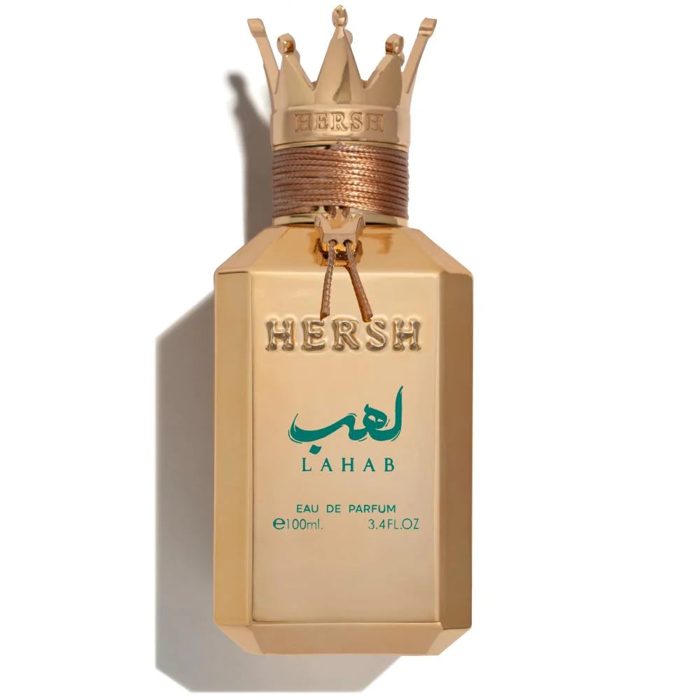 عطر هيرش لهب من العز للعود 100 مل